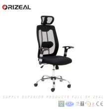 2018 Popular ergonomic Adjustable mesh Office Chair for office task chairs